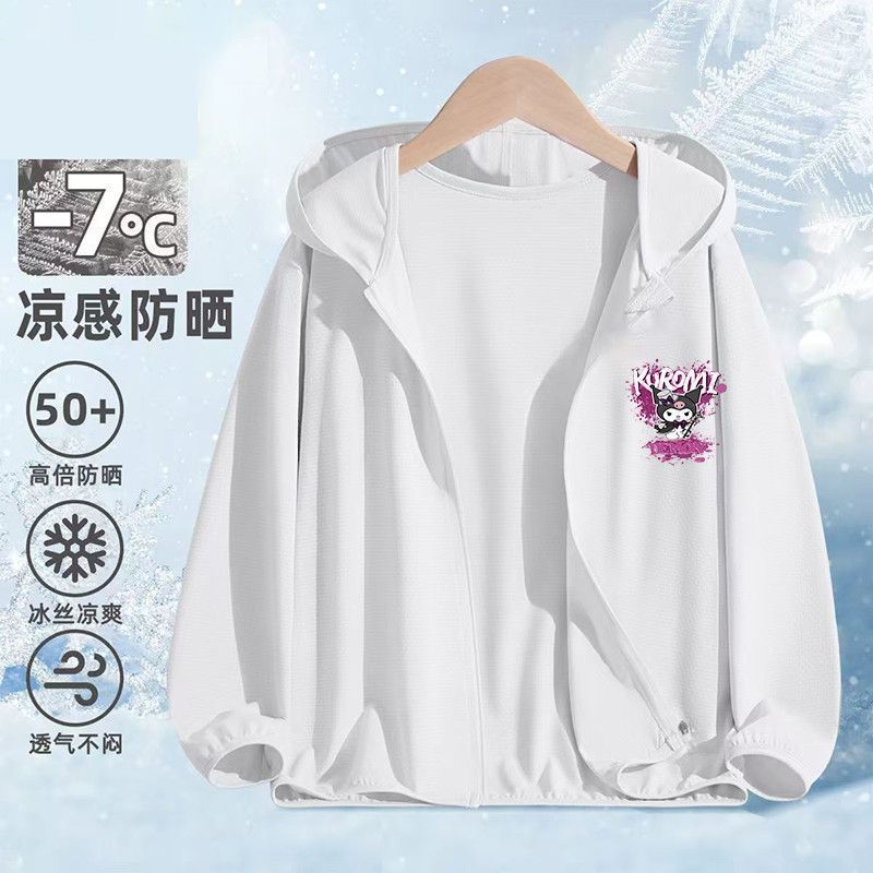 1019【백색 자외선 차단복】