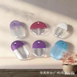 厂家外贸定制无框卡片喷雾30ml50ml小容量多款式细喷雾分装瓶包材