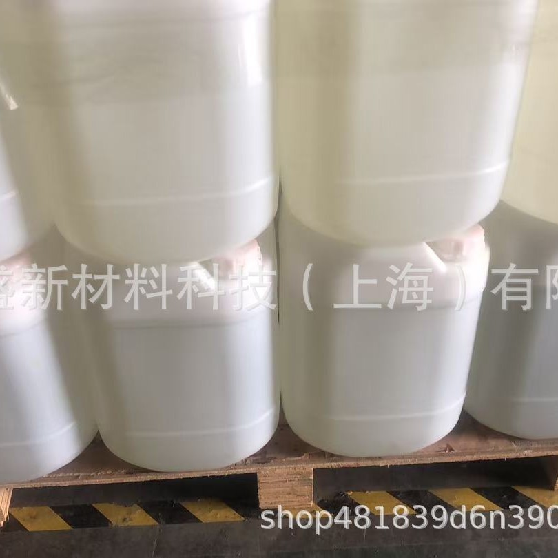 593A慢干透明耐黄低粘度环氧固化剂