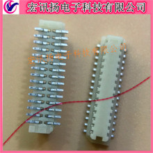 52465-3071  524653071 PCB����MOLEX������ ���0.8mm-30pin