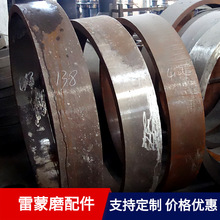 �½�����ĥ��������I�������ݙCе���� 4119ĥ�h�̓r���N��