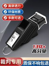 fox40���ڌ��I���б�ِ�����Ё�90�����w����������