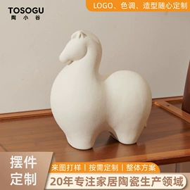 装饰花瓶;陶瓷工艺品;笔筒