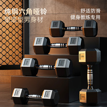 ������Ӳ�˽��톡� �����T�F ȫ�������\�ӽ�����е��Ů 5KG��ֻ