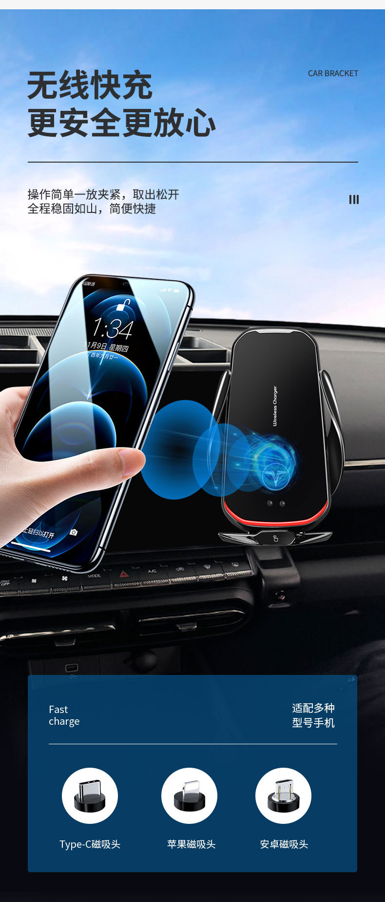 Suitable for 23-24 Model Haval Second-Generation Big Dog Dedicated Screen-Type Phone Holder Modification and Navigation Bracket Modification