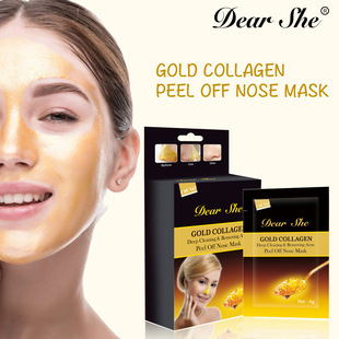 Cross-border nasal membrane DEAR SHE MASK gold mask paste collagen tight hydrating tear nasal membrane wholesale