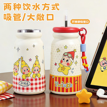 ��ͨ������ˮ�����ر�316���P䓃�ͯ���ر�������Ů���ֵ���ܱ�