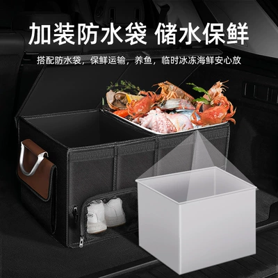 Shoe Storage Storage Artifact, Car storage bag/box