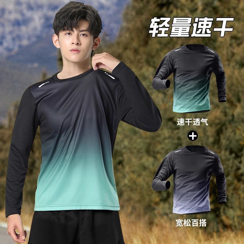 スポーツ長袖上着男女同型秋冬日焼け止め服シュート服レジャー家庭速乾通気ランニングがゆるい|undefined