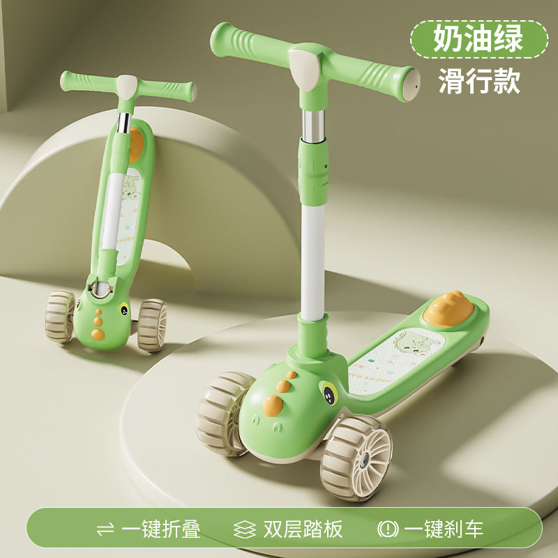 One-Piece Drop-Shipping Foldable Walker for Toddlers Aged 2-4, 3-in-1 Sliding Toy Stroller, Children's Scooter