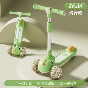 Складные детские ходунки, игрушка, детский самокат, 2-4 лет, «три в одном»