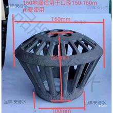 �A�β�ʽm7���^�ܵ���ˮ����ˮ11�����ˮ60m10�T�F��̨��©�W��5