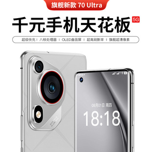 ���a�¿���������ȴ泬�����5G�����֙C�����֙C���Sһ���l���l