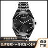 Waterproof fashionable mechanical men's watch, Switzerland, fully automatic