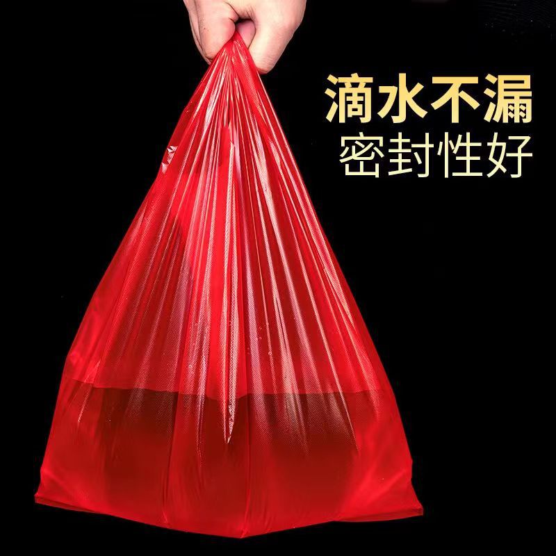 塑料袋背心袋超市购物袋水果蔬菜打包袋厂家批发通用型实惠装
