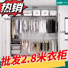 2.8米乐搭金属衣柜走入式衣帽间砌墙衣橱衣架整体全屋ding制简易