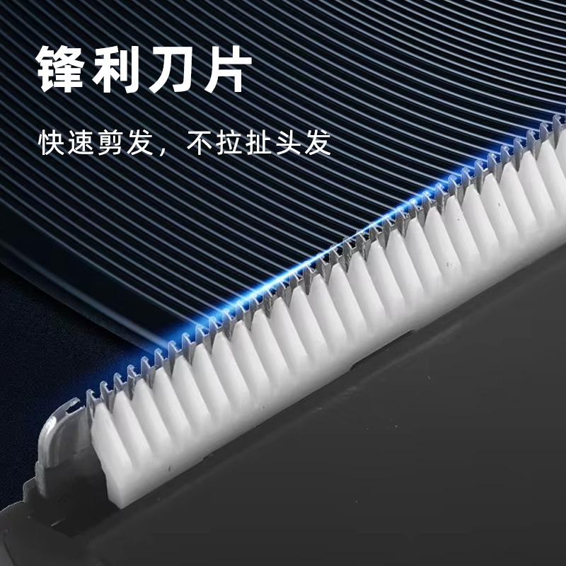 国境を越えた新しいメンズボディバリカン電気バリカン液晶デジタルディスプレイ電気防水シェーバー全身ユニバーサルバリカン|undefined