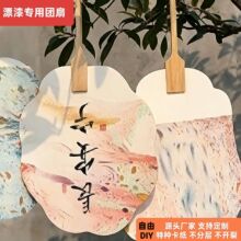 ���z���L���������հ����Ȳ��ϰ����������ֹ�diyƯ�ጣ�ÈF��