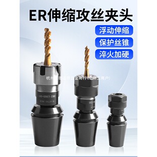 �߾�ER��s���z�A�^����܇�����ęC���ø�����s�z�F�A�^ER202532