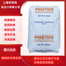 POK�n������M330A M330F M930F��ĥ��������܇�����X݆朗l��ͪ