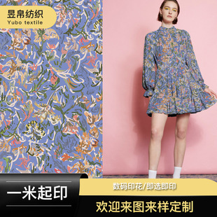 Digital printing small floral dress fabric manufacturers heat transfer printing to picture sample production