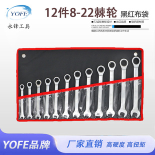 ���hYOFE12����8-22���ټ�݆���ֲ������b÷�������X݆�քӹ���