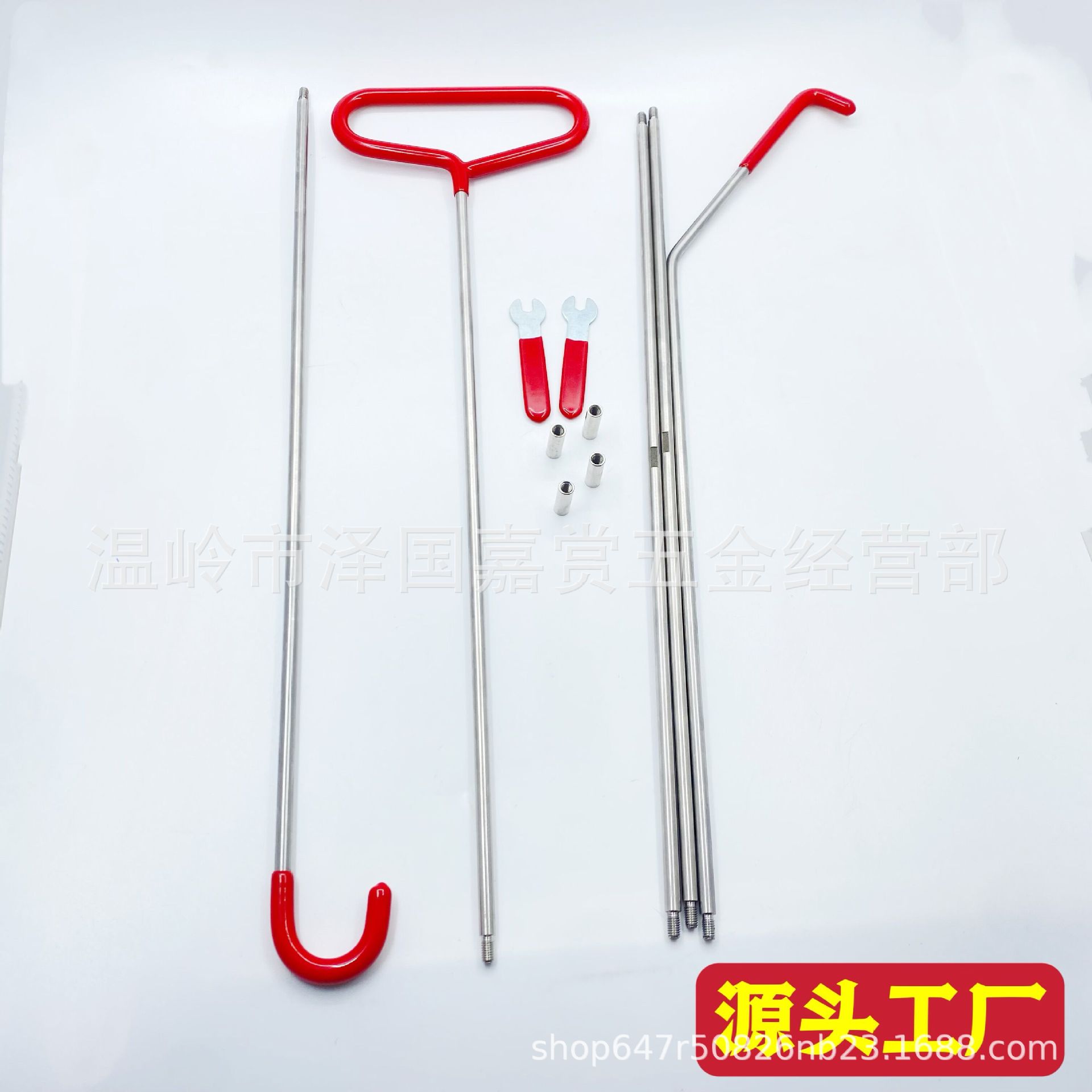 Combination Set — Universal Repair kit - red-gripper-lever-4-section-no-1-j