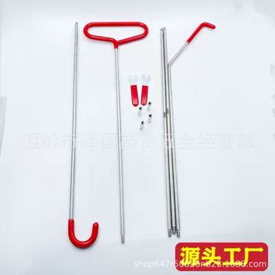 Steel Combination Set Door Interior — Repair kit - red-grab-lever-4-sections-no-1j