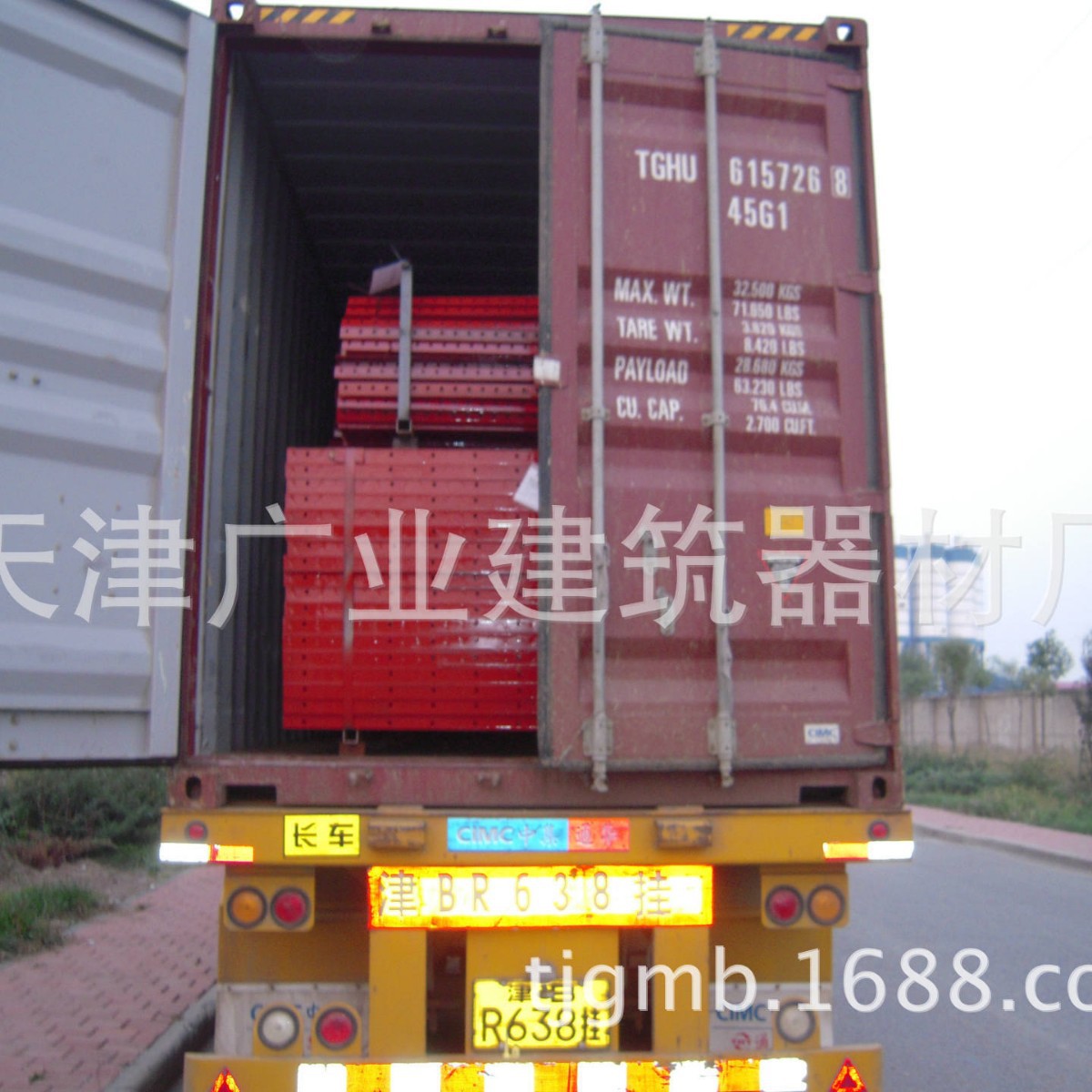 建筑钢模板平面钢模板异型桥梁钢模板组合钢模板屋顶钢模板