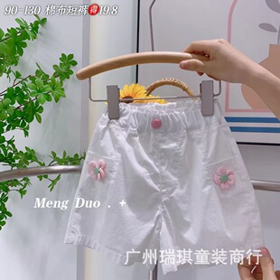 �𺣰�2026�ļ��¿�ͯѝ��ͯ�޲���ѝСͯ�ٴ����eѝ��ѝһ��؛Դ