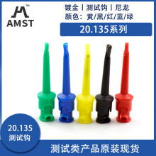 20.135���~˹�yԇ�h��1��Ʒ�|����ʽ�������~��ϴ���ٜyԇ�AAMASS