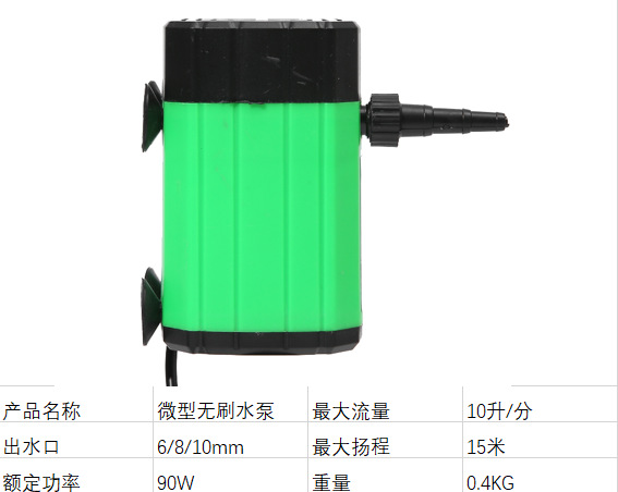 微信图片_20231025012001