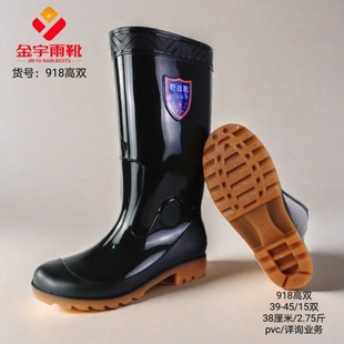 �ڱ�ˮЬ��Ь��ѥ�Ӻ������Ůʿ�����ܷ�ˮ���Vѥ���ط���Ь����