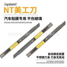 �ձ�NT��������܇�NĤ܇�¸�ɫAD-2PС�t�c С�S�c���P䓲�Ĥ����