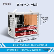 �����C�� ��X�C��MATX/itx��С��̨ʽ�C��yʽ������������̫��