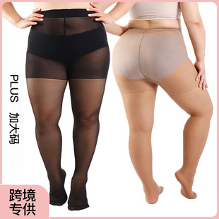 4XL��a300�ﲻ���dһ���d�Bѝ�m ���әn�z�mŮ�ı�����n