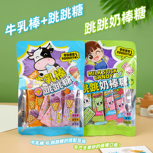 �����ǰ����ǾW�t�ǹ�ţ�̰�С��ʳƷϲ�����l��ͯ���Y���ǹ����]