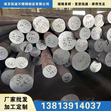 �Ǳ궨�Ƽӹ�304����ְ����޴��޴�Բ��316��ĥ����Բ��������