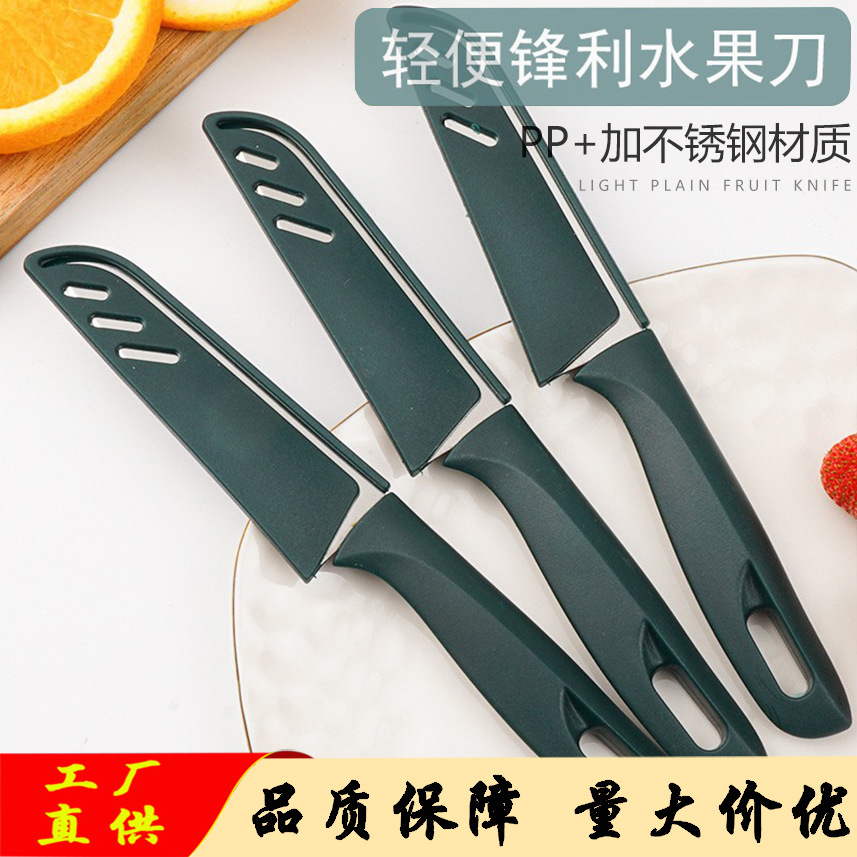 Spot household stainless steel fruit knife peeler kitchen peeling…