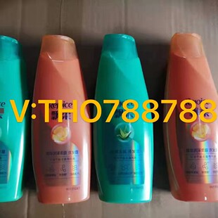 �hϴ�lˮ�̝�ȥм�h���o��400ml