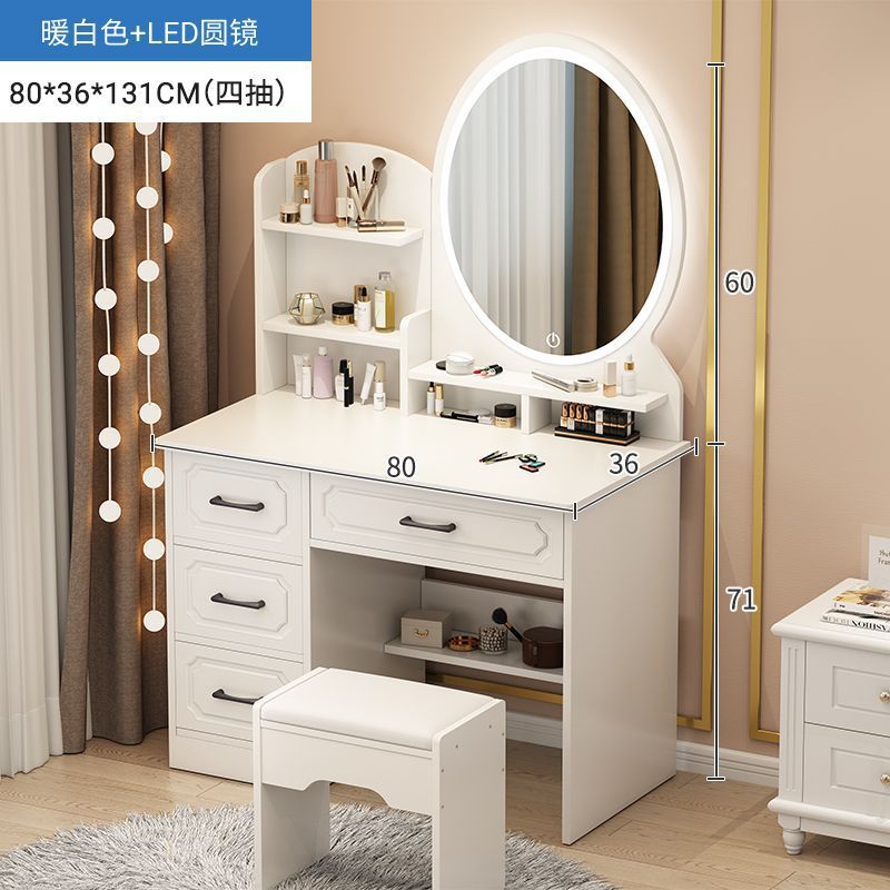 80cm 원형거울 + LED (펌프스 4개)