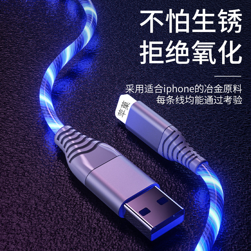 Cable DE DATOS DE streamer tres en uno para Android Apple tipo-c teléfono móvil colorido luminoso carga rápida cable multifunción