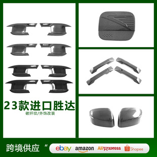 �m���23���M�ڄ��_ Santa Fe���b ��܇�R�����w�����T��̼�w�NƬ