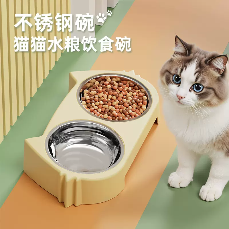 猫碗塑料不锈钢喂食盆猫咪狗狗宠物双碗亚马逊用品跨境热卖