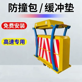垃圾车;汽摩配件项目;其他专用汽车