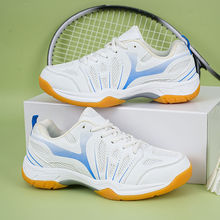 新款羽毛球鞋男鞋专业比赛网球运动鞋透气耐磨防滑牛筋底排球鞋女