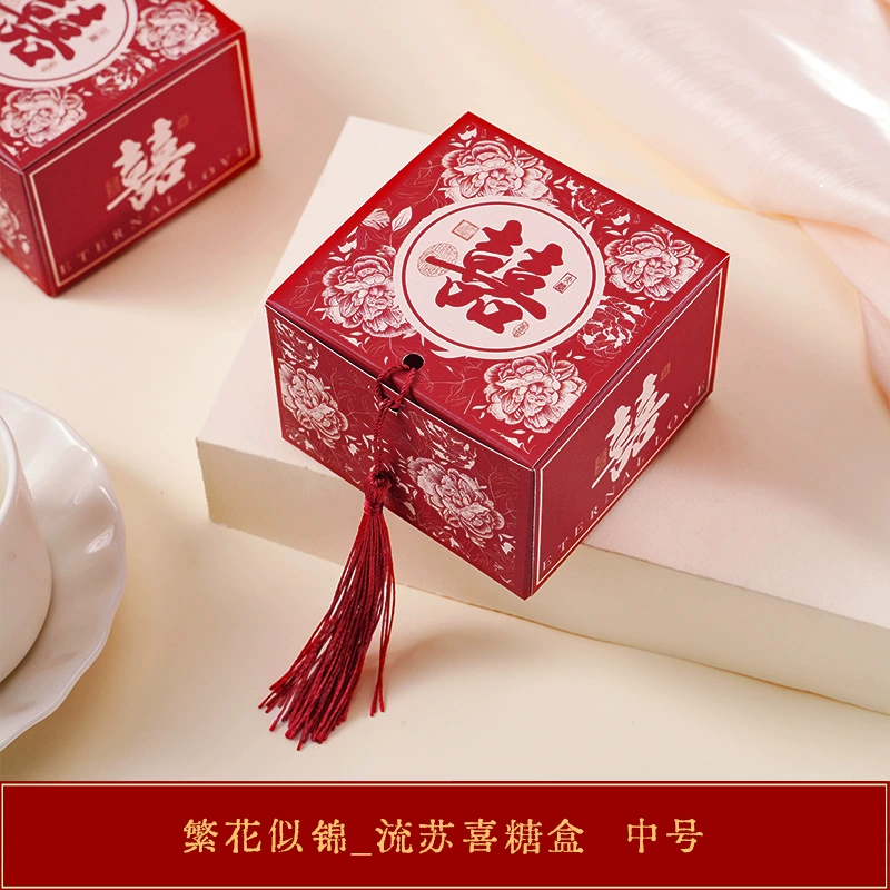 Gift box linen bag set, premium wedding candy boxes, multiple designs, sizes small–medium–big