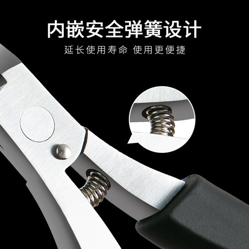 KINBATA nail groove nail clipper pedicure knife oblique mouth olecranon pliers scissors nail clipper manicure knife one piece drop shipping