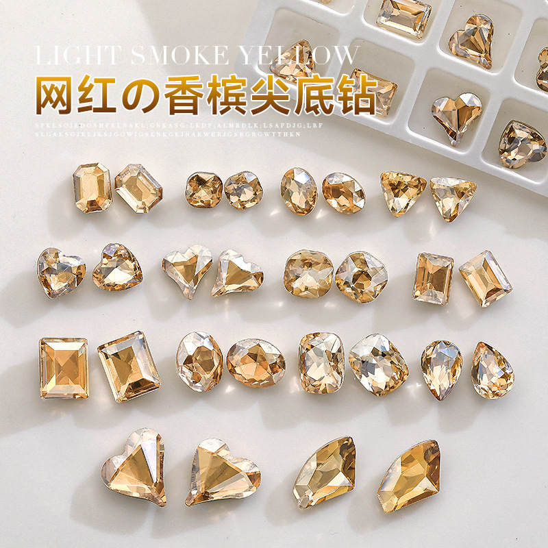 Nail Art Accessories Internet Celebrity Hot Style Super Flash Champagne Color Crooked Peach Heart Oval Special-Shaped Large Diamond Nail Art Diamond Decoration Wholesale Nail Art Accessories Internet Celebrity Hot Style Super Flash Champagne Color Crooked Peach Heart Oval Special-Shaped Large Diamond Nail Art Diamond Decoration Wholesale