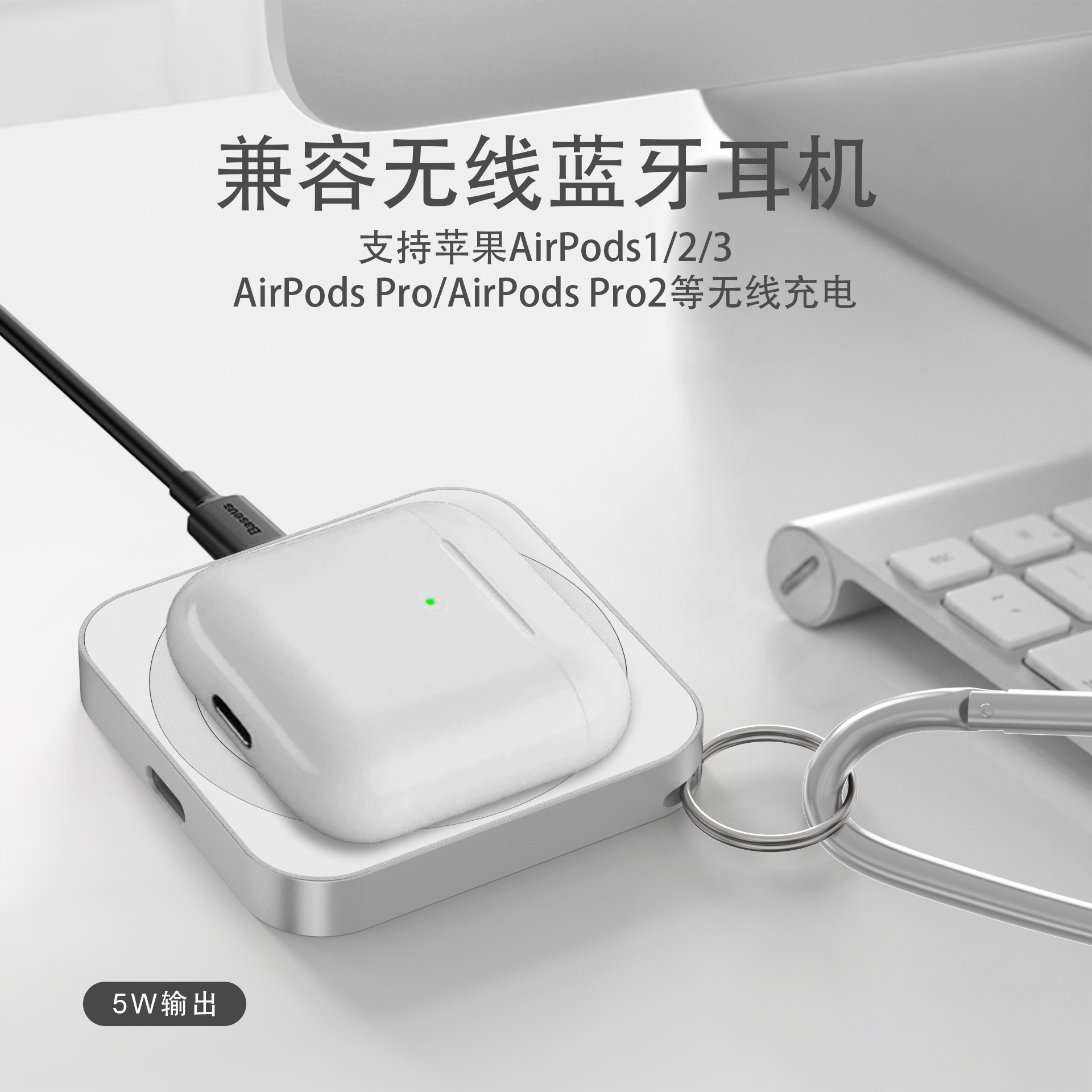 Applicable to Apple Watch smart phone wireless headset three-in-one wireless charger 15W fast charging magnetic stool